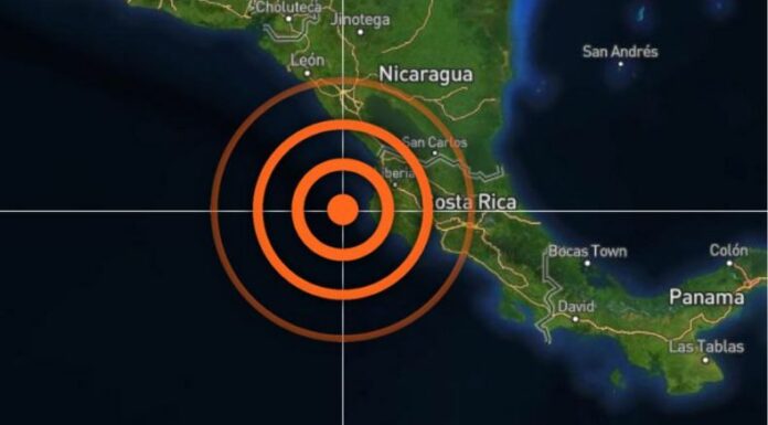 El Ministerio de Medio Ambiente y Recursos Naturales (MARN), informó sobre un sismo percibido frente a la costa de Costa Rica.