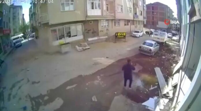 Un terremoto de 5.9 se registró este día en Turquía. El Centro de Gestión de Desastres y Emergencias trabaja en el balance de daños.