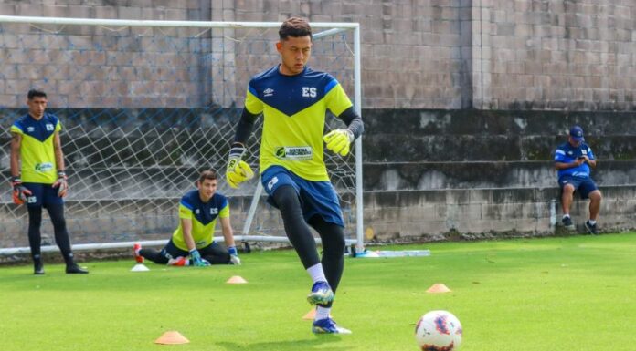 El guardameta de 11 Deportivo, Gerson López, se refirió a la convocatoria recibida para los juegos contra Bonaire y Monserrat.