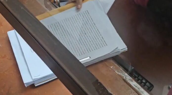 La Fiscalía General de la República (FGR) presentó requerimiento de acusado de lesionar estudiantes de la Universidad de El Salvador (UES).