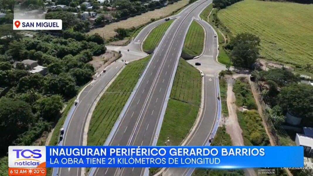 El nuevo periférico conectará estratégicamente con Honduras y Nicaragua, lo que potencia el comercio regional.