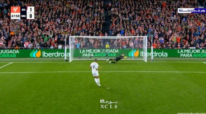 El Athletic le propina una derrota al Real Madrid, que ne queda sin chances de recortar distancias con el líder de la Liga.