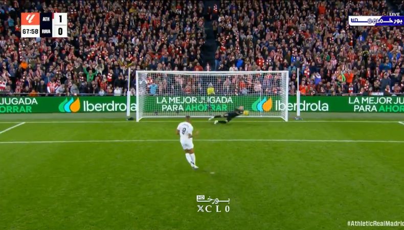 El Athletic le propina una derrota al Real Madrid, que ne queda sin chances de recortar distancias con el líder de la Liga.