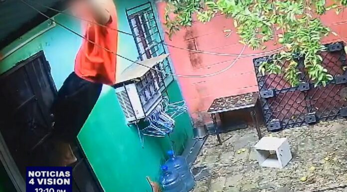 De momento, las autoridades no han capturado a un sujeto que ingresó a una vivienda en San Miguel para hurtar cosas de valor.