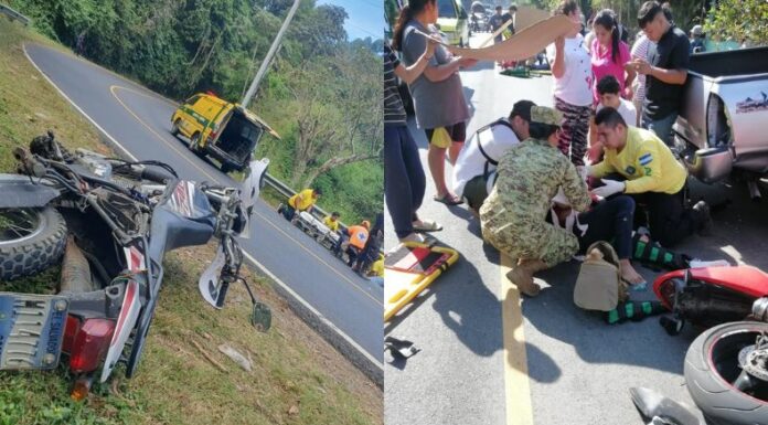 En las últimas horas las autoridades han reportado al menos tres personas lesionadas en accidentes de tránsito.