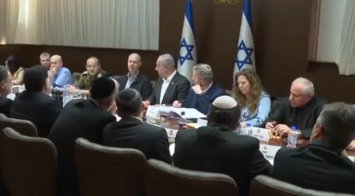 El Gabinete de seguridad de Israel aprobó este viernes el acuerdo de tregua con Hamás en la Franja de Gaza.