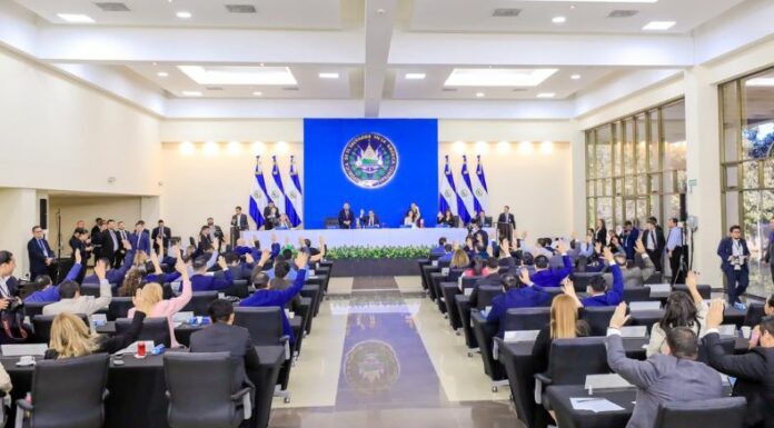 Con 57 votos a favor, la Asamblea Legislativa ratificó hoy la reforma al inciso segundo del artículo 248 de la Constitución de 1983.