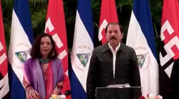 Daniel Ortega y su esposa Rosario Murillo consolidaron mando absoluto en Nicaragua con reforma constitucional ratificada por el Parlamento.
