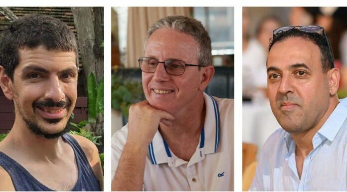 Hamás publicó este viernes los nombres de los tres rehenes israelíes que serán liberados el sábado a cambio de presos palestinos.