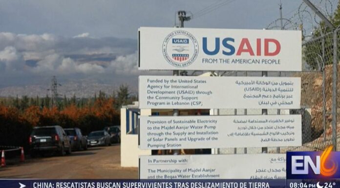 Los Fondos de la Agencia para Estados Unidos para el Desarrollo USAID, han sido congelados por un período de tres meses tras una orden ejecutiva del presidente de Estados Unidos, Donald Trump.