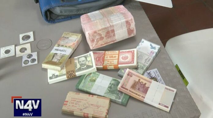 ¿Sabía que la numismática sigue vigente en el país y es tomada como un pasatiempo para muchos coleccionistas de monedas y billetes?