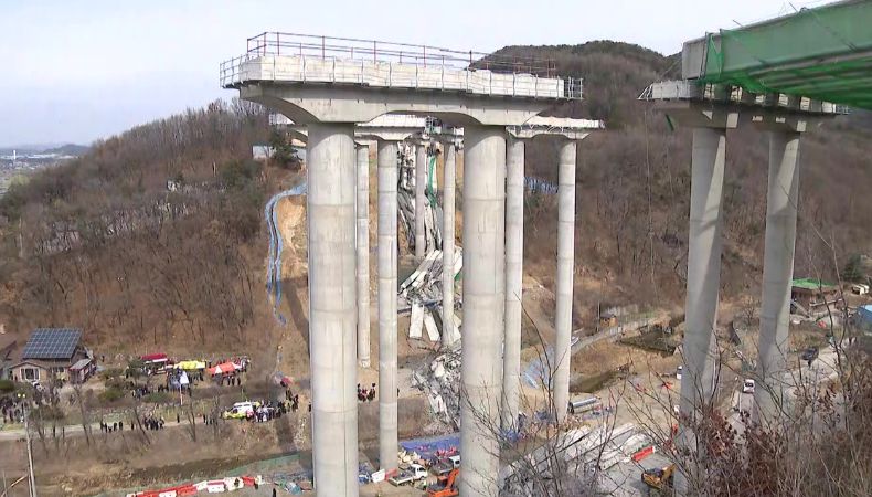 Un puente en construcción colapsó en Corea del Sur, provocando la muerte de cuatro personas mientras que seis resultaron heridas.