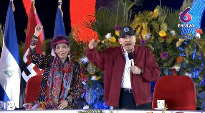 El país centroamericano rechaza el informe de un grupo de expertos del organismo que acusa al gobierno de tener una 