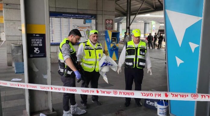 La policía calificó el atentado de 