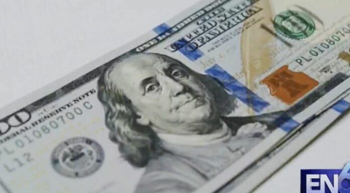 El Fondo Monetario Internacional (FMI) incluyó varios requisitos que El Salvador debe cumplir, como la lucha contra el lavado de dinero.