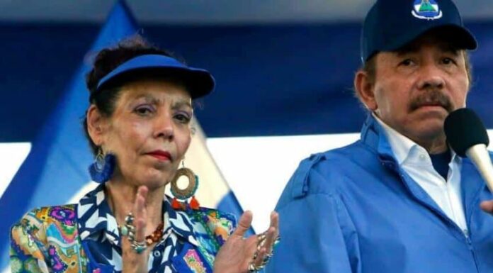 Rosario Murillo es esposa de Daniel Ortega y copresidenta de Nicaragua, ahora asume como nueva jefa suprema del Ejército nicaragüense.