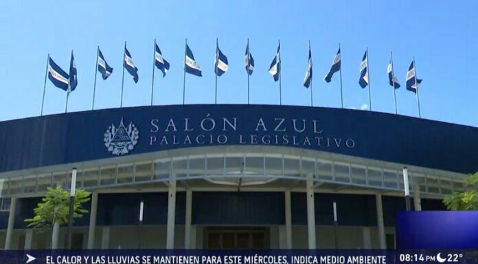 Diputados plantean reformar el Reglamento Interno de la Asamblea con el objetivo de eliminar la posibilidad de abstinencia al votar.