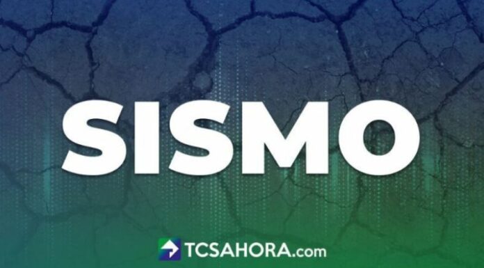 Esta tarde, el Ministerio de Medio Ambiente reportó dos fuertes sismos que sacudieron la región fronteriza entre Guatemala y El Salvador.