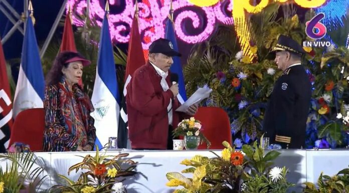 La administración del presidente de Estados Unidos sancionó este viernes a 250 funcionarios nicaragüenses.