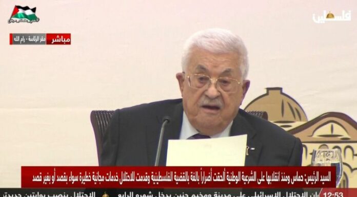 Hasta el momento, más de 1,900 personas han fallecido en Gaza desde que se reanudó la ofensiva israelí el mes pasado.