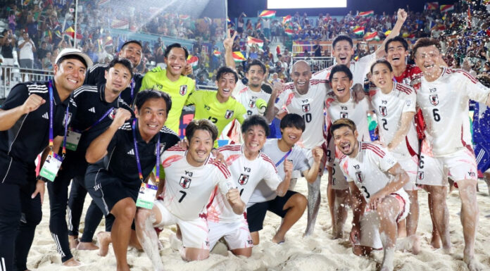 Japón selló su clasificación al golear al anfitrión, por su parte, Portugal derrotó a Irán y finalizó líder de su grupo en el Mundial 2025.