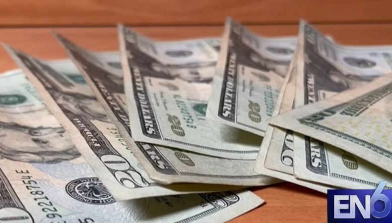 Deuda pública sube en más de $300 millones