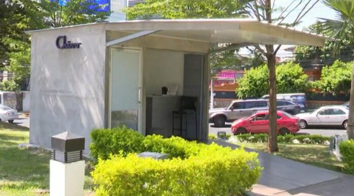 El gobierno se comprometió con el FMI a reducir su participación en la Chivo Wallet, venderla o desmantelarla.