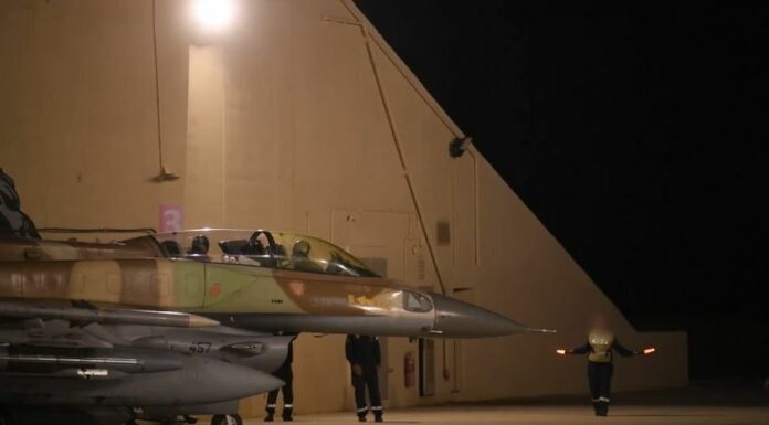 El ejército israelí atacó un centro de producción de centrifugadoras de uranio en Teherán y varios sitios de fabricación de armas.