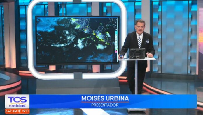 Esta noche pasará una Onda Tropical por el país y traerá lluvia Las lluvias, principalmente, serán por la noche por el paso de la Onda Tropical. Martes y miércoles, ambiente muy seco en el país.