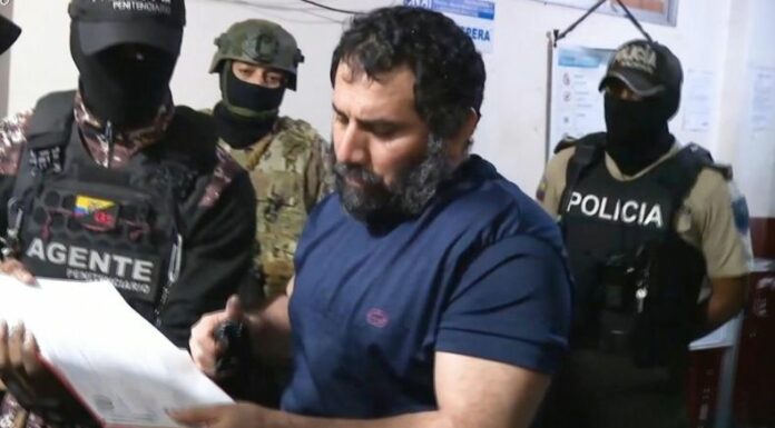 Fito se convertirá en el primero de Ecuador en ser extraditado, después de ser aprobada la entrega de nacionales.