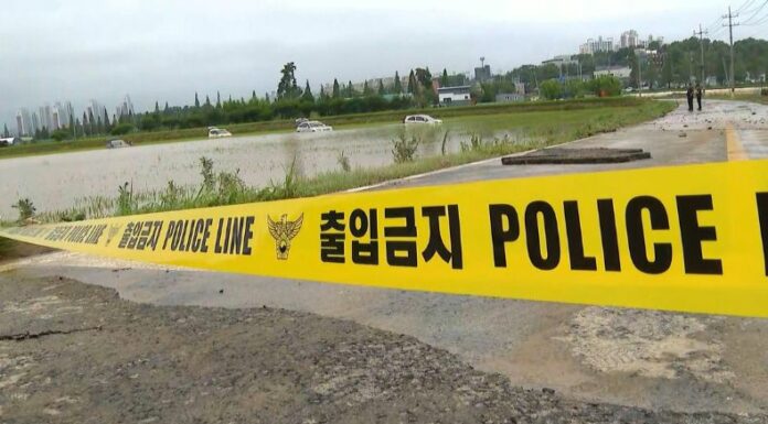 Las autoridades de Corea del Sur informaron que las lluvias causaron al menos cuatro muertes y obligaron a evacuar a más de 1,000 personas.
