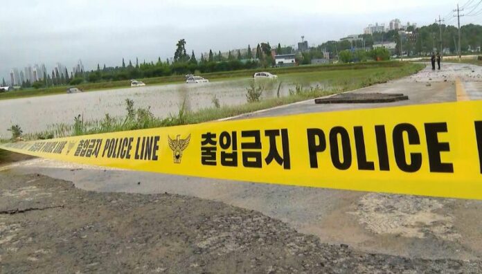 Al menos cuatro fallecidos por lluvias torrenciales en Corea del Sur Las autoridades de Corea del Sur informaron que las lluvias causaron al menos cuatro muertes y obligaron a evacuar a más de 1,000 personas.