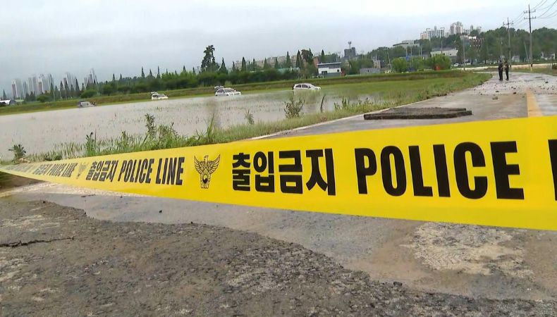 Al menos cuatro fallecidos por lluvias torrenciales en Corea del Sur