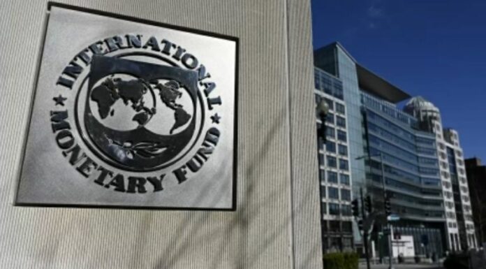 El Fondo Monetario Internacional sugiere que El Salvador aumente o cree nuevos impuestos si los ingresos actuales son insuficientes para alcanzar metas planteadas.