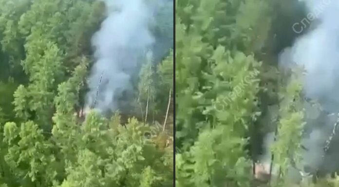 Un avión de línea con cerca de 50 personas a bordo se estrelló en la región de Amur, en el Extremo Oriente ruso. Se informó que no hay sobrevivientes.