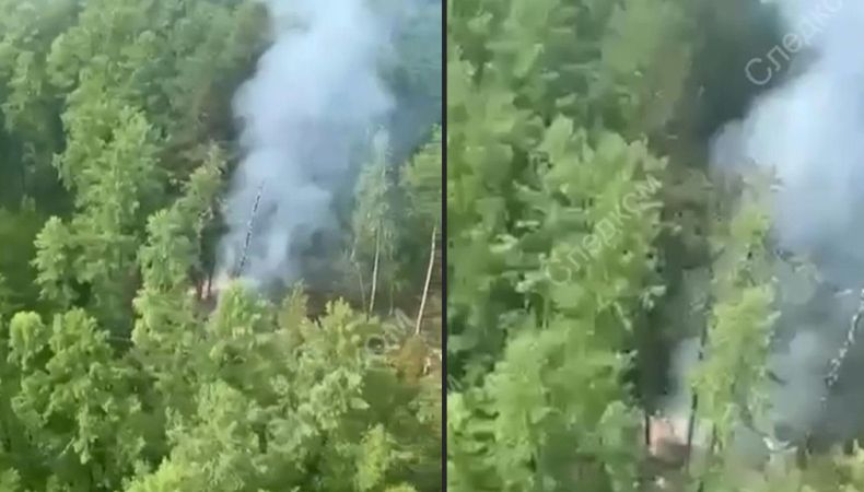 Avión se estrella en el Extremo Oriente ruso