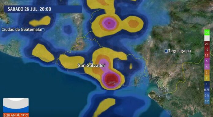 Estas lluvias serían mucho más intensas a partir de mañana sábado, en horas de la noche y el domingo, por el paso de una Onda Tropical.