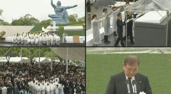 Nagasaki guardó un minuto de silencio en memoria de la hora en la que hace 80 años la bomba atómica cayó sobre esa ciudad japonesa.
