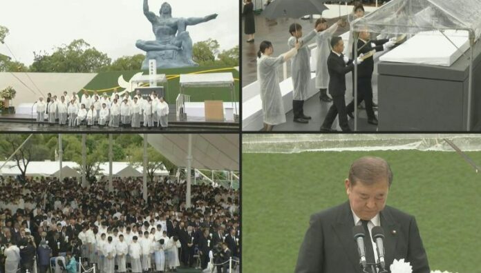 Nagasaki conmemora 80 años de la bomba atómica con el repicar de icónica campana Nagasaki guardó un minuto de silencio en memoria de la hora en la que hace 80 años la bomba atómica cayó sobre esa ciudad japonesa.