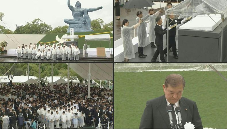 Nagasaki guardó un minuto de silencio en memoria de la hora en la que hace 80 años la bomba atómica cayó sobre esa ciudad japonesa.
