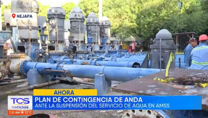 ANDA inicia trabajos de reparación en tubería del Sistema Zona Norte Los trabajos iniciaron a las 6:00 a.m de este martes para reparar la tubería principal de la Estación Central, ubicada en Nejapa.