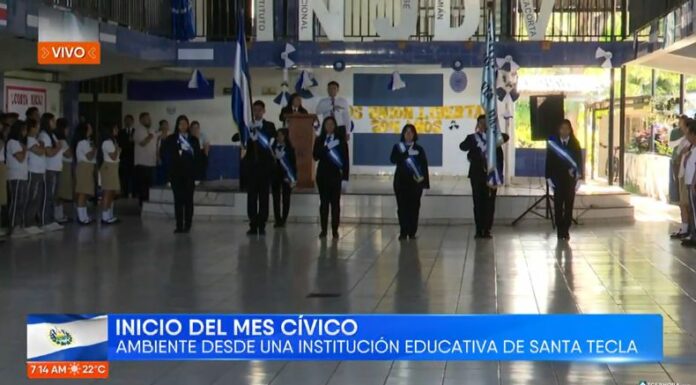 Este 1 de septiembre dieron inicio los lunes cívicos en todos los centros educativos del país, marcando el mes de la Independencia.