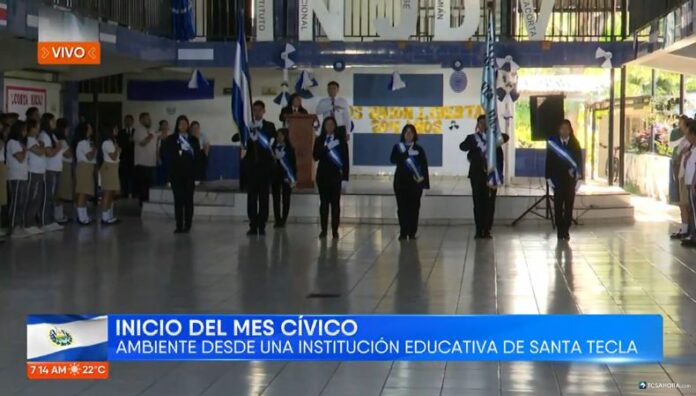 Lunes cívicos marcan el inicio del mes de la Independencia en centros educativos Este 1 de septiembre dieron inicio los lunes cívicos en todos los centros educativos del país, marcando el mes de la Independencia.