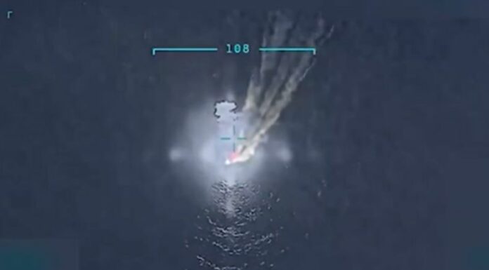 Las fuerzas militares estadounidenses atacaron una embarcación procedente de Venezuela y en la que se transportaban 11 personas.