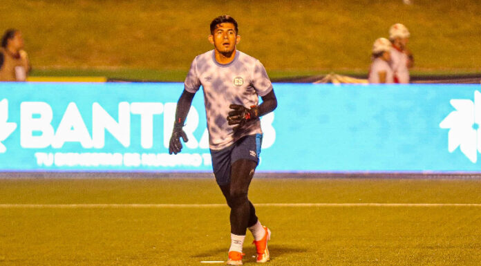 Mario González tuvo cuatro grandes atajadas en la victoria de la Selecta ante Guatemala en las Eliminatorias Mundialistas.