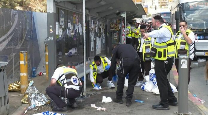 Un tiroteo en Jerusalén Este dejó al menos seis muertos y una decena de heridos este lunes, según los servicios de emergencia israelíes.
