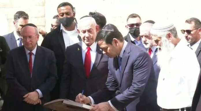 Benjamin Netanyahu afirmó que la visita de Marco Rubio muestra la “fuerza” de los lazos entre Estados Unidos e Israel.