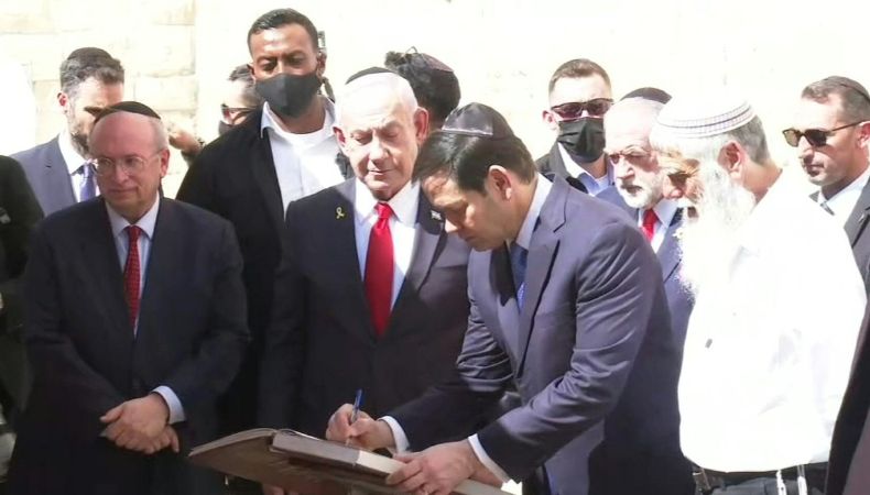 Benjamin Netanyahu afirmó que la visita de Marco Rubio muestra la “fuerza” de los lazos entre Estados Unidos e Israel.