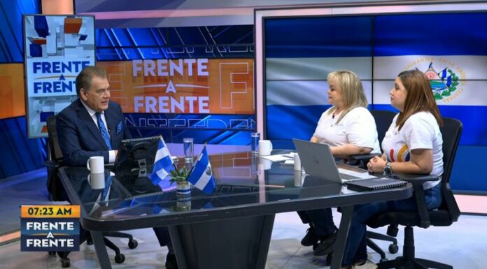 Representantes de Camarasal destacaron que la innovación será clave para consolidar la economía salvadoreña.