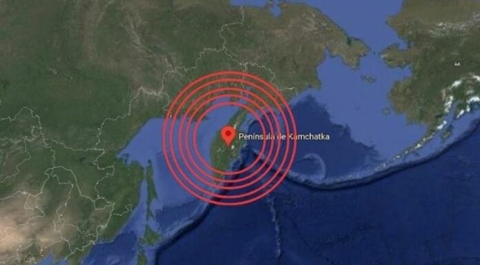 Un sismo de magnitud 7.8 se registró este jueves en el Pacífico, frente a las costas de la península de Kamchatka, Rusia.